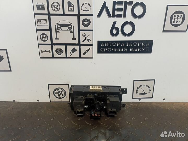 Блок управления отопителем Hyundai Elantra 00-06