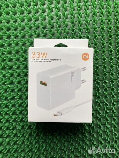 Комплект зарядки Xiaomi 33/120W