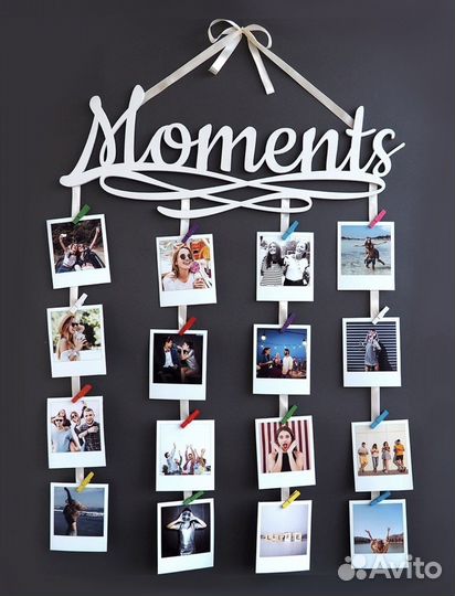 Мультирамка для фото