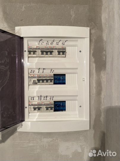 Электромонтажные работы