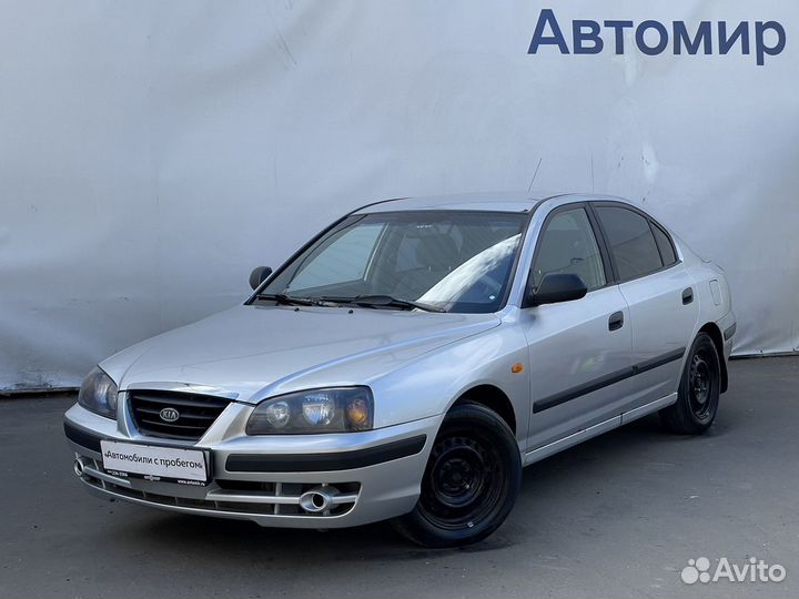 Hyundai Elantra 1.6 МТ, 2005, 250 740 км