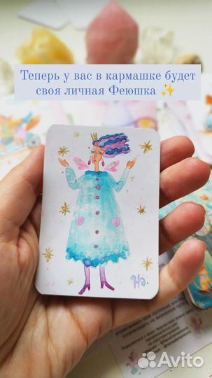 Мак карты 