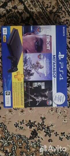 Sony playstation 4 slim 1tb