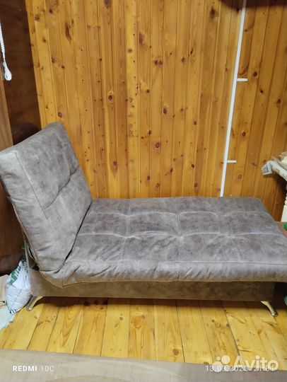 Отаманку финка