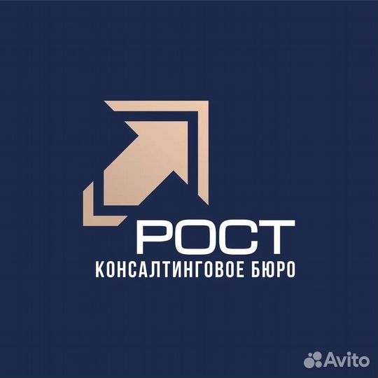 Работа вахтовым методом электромонтажник