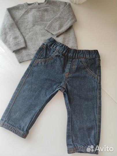 Джинсы и свитер для мальчика