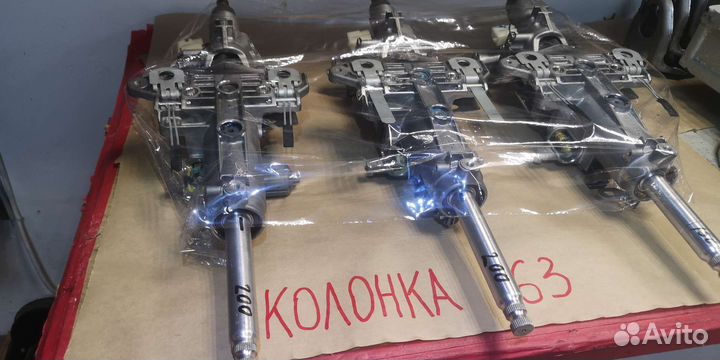 Рулевая колонка Land Cruiser200 Prado 150 GX460