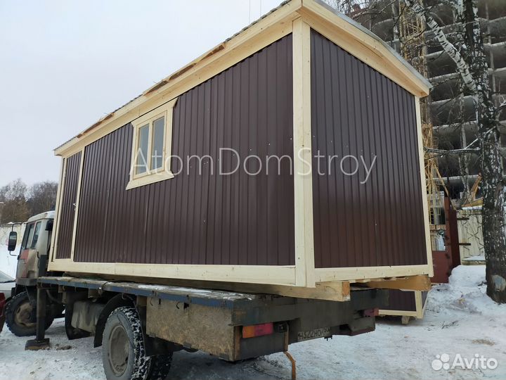 Вагончик бытовка строительная с установкой