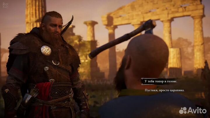 Assassins creeed Valhalla ps5