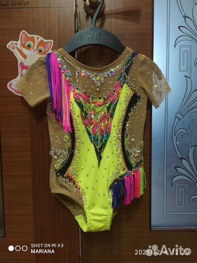 Купальник для художественной гимнастики Аренда