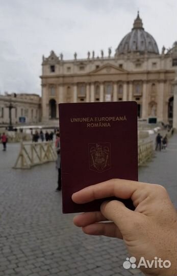 Гражданство Румынии без корней