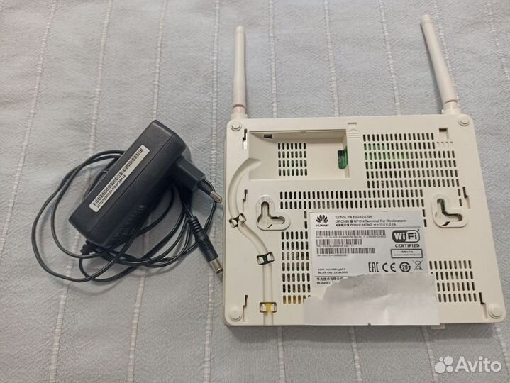 Hg8245h huawei