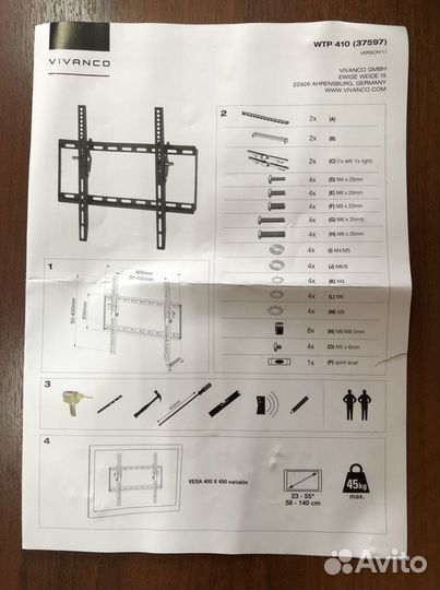 Настенный кронштейн vivanco для телевизора