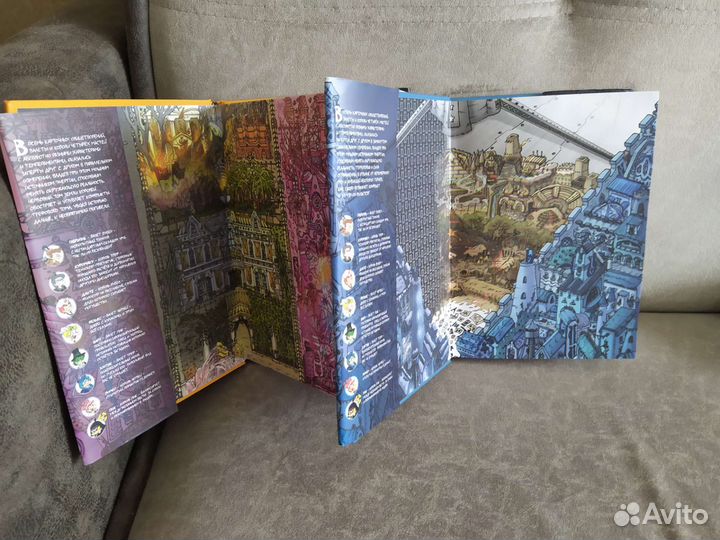 Земля королей, Трефовый том 1, Червовый том