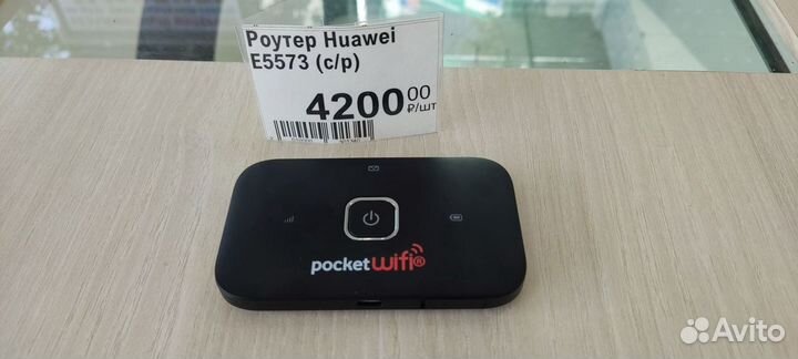 Мобильный Роутер Huawei E5573 4G/Wi-Fi/LTE