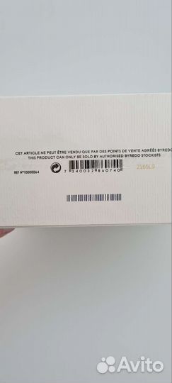 Byredo mojave ghost(распив)