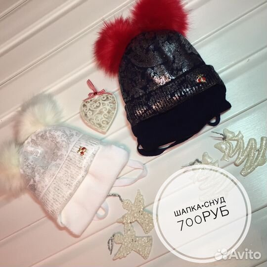 Шапка снуд набор на девочку зима