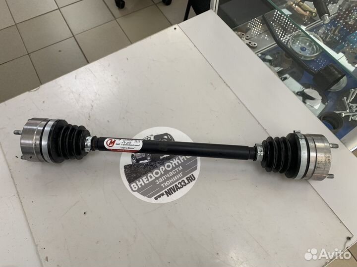 Вал карданный передний FAM1 Нива Шевроле