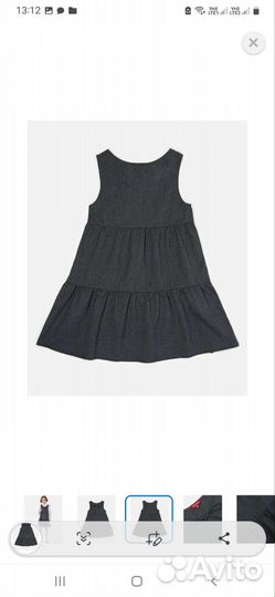 Школьный сарафан, юбка, блузка Новые