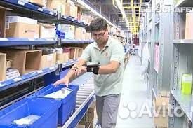 Фасовщик посылок на складе в Московскоц области