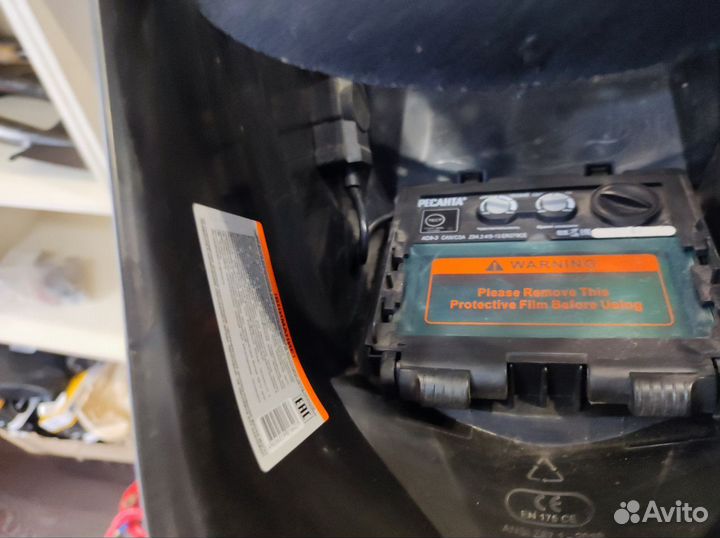 Маска сварочная хамелеон Ресанта мс 3 65/15