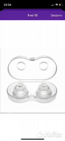 Корректор формы сосков накладки для сосков