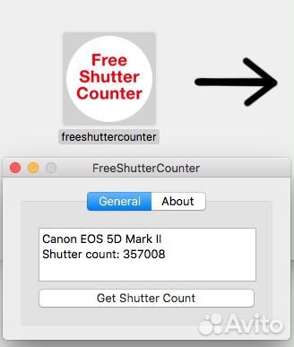Canon EOS 5D Mark II