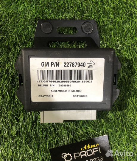 Блок комфорта Chevrolet Captiva