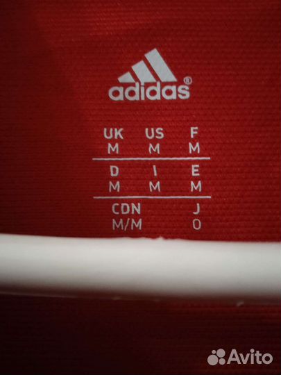 Игровая футболка Боруссия Дортмунд, Морокко