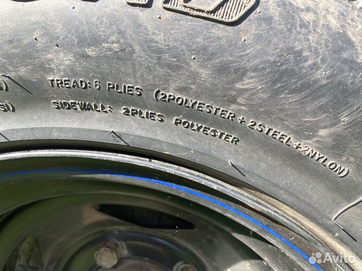 Cordiant Off Road 235/75 R15 109Q