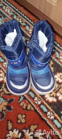 Детские вещи