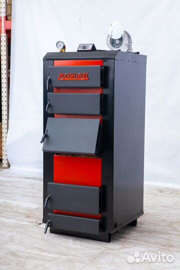 Угольный котел