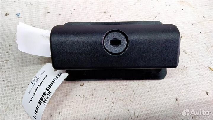 Ручка бардачка BMW Х5 Е53 99-03г