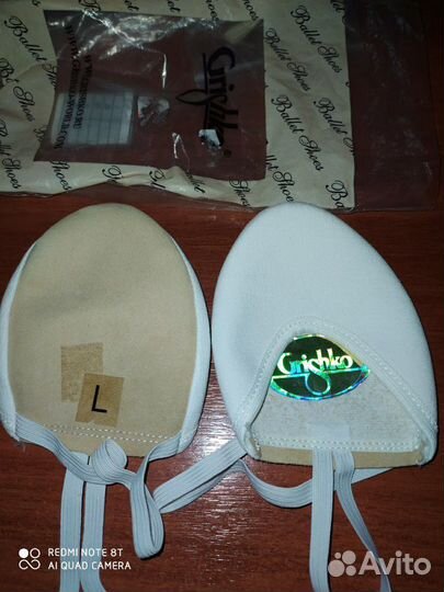 Получешки, гимнастика, тацы