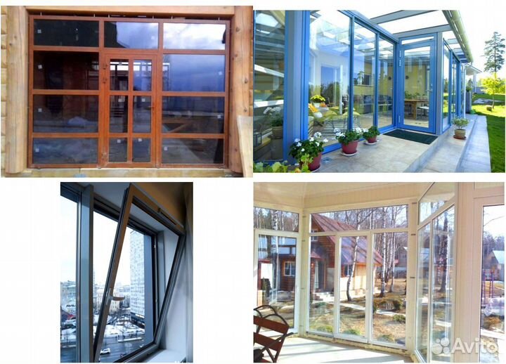 Пластиковые окна