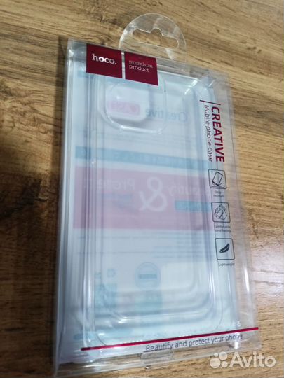 Чехол на Apple 14 pro max