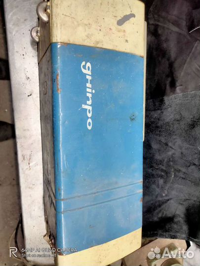 Пылесос бу СССР