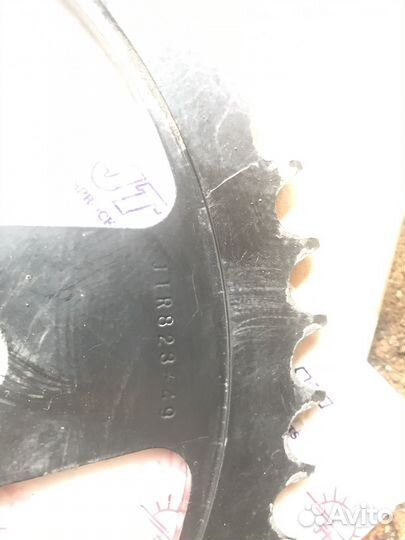 Звезда ведомая 520