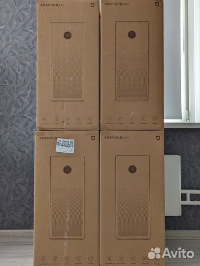 Очиститель воздуха Xiaomi Air Purifier 4 Pro CN