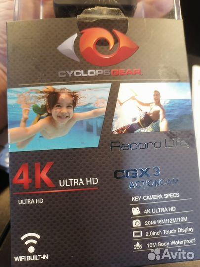 Камера CGX3 BRP артикул 9700130090 для BRP CAN-AM