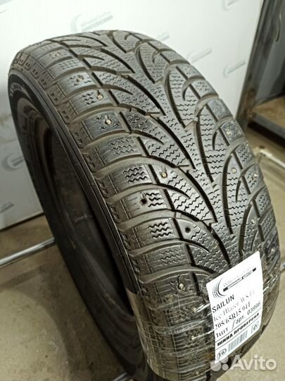 Sailun Ice Blazer WST1 205/65 R15 94T