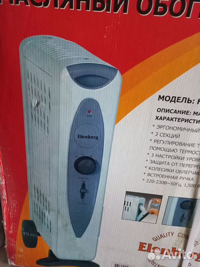 Масляный обогреватель