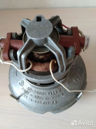 Электродвигатель для советского пылесоса