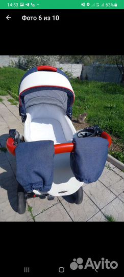 Детские коляски