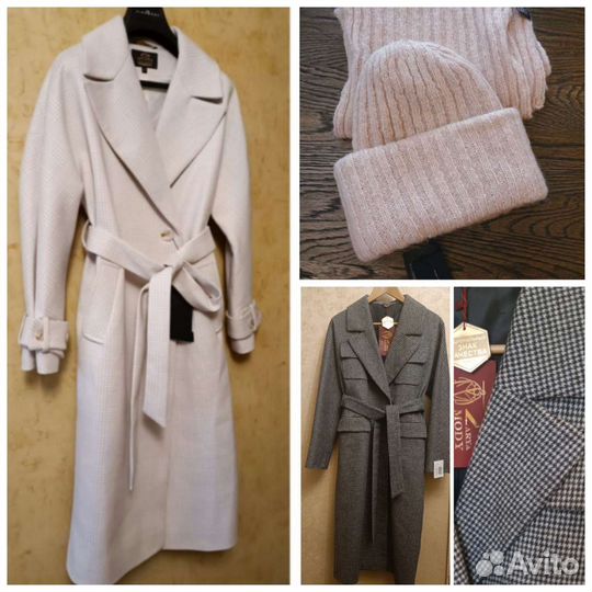 Шапка шарф пальто (42-48)