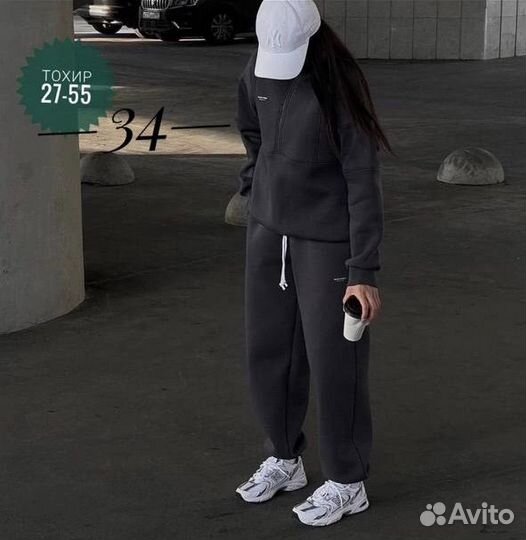 Спортивный костюм женский