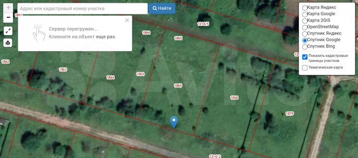 Участок 15 сот. (СНТ, ДНП)