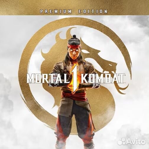 Mortal Kombat 1 UFC 5 (PS5 PS4)