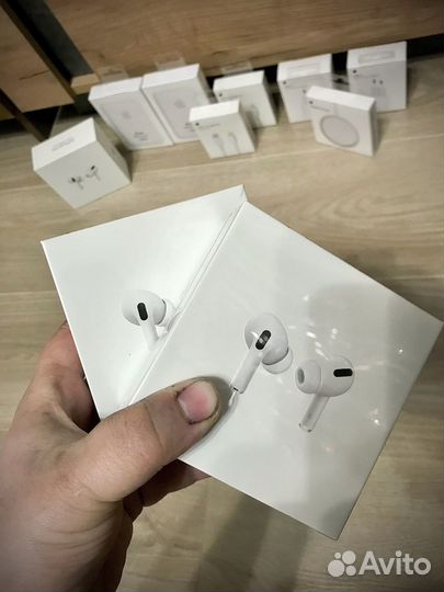 Airpods pro