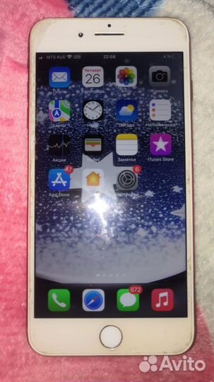 iPhone 7 Plus, 128 ГБ